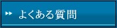 �悭���鎿��ֈړ�